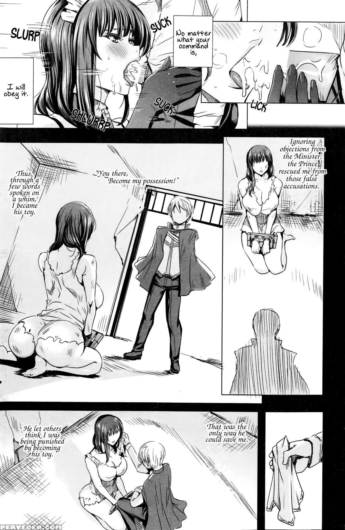 [fei] Ouji-sama To Iinari Meido | The Prince And The Obedient Maid (comic Penguin Celeb 2014-11) [english] [captcarisma] Chapter 1000 Page 8